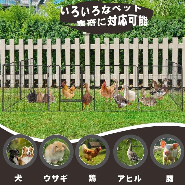 DUDUPET 愛玩動物駒寄せ 大型犬用 中型犬用 愛玩動物臥せ篭 ダイアログボックス8枚 真四角極点 折り畳み式 愛玩動物倶楽部 スチール写真製 複数形繋ぎ合わせる能力のある 室