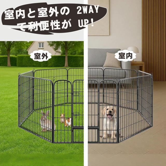 DUDUPET ペットフェンス 大型犬用 中型犬用 ペットケージ パネル8枚
