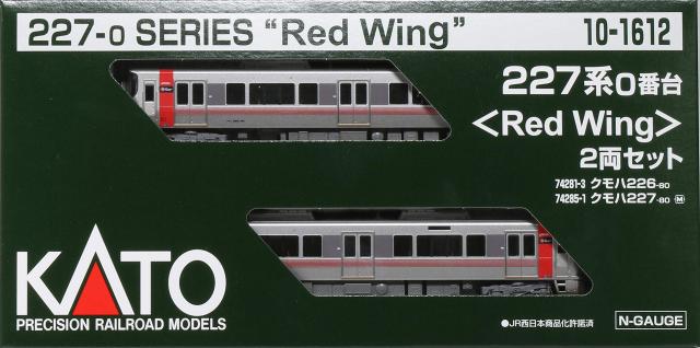 KATO Nゲージ 227系0番台 Red Wing 2両セット 10-1612 鉄道模型 電車