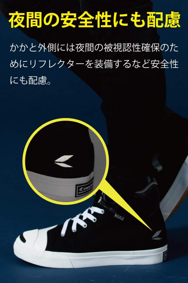 RSタイチ(RS TAICHI) バイク ライディングシューズ 靴 防水