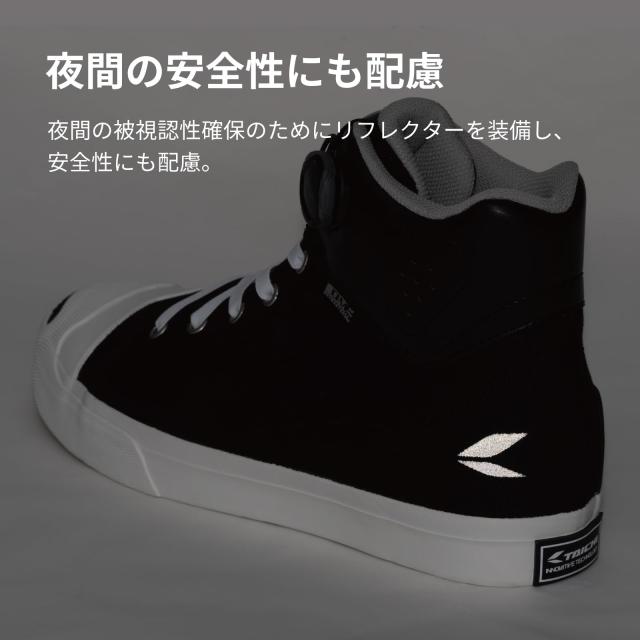 RSタイチ(RS TAICHI) バイク ライディングシューズ 靴 防水 プロテクター内蔵 BOAダイヤル ビブラムソール シフトガード装備 DRYMASTER-F_2