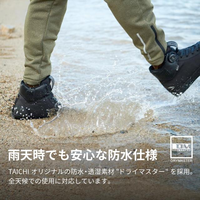 RS TAICHI タイチ ライディングシューズ プロテクター内蔵 BOA RSタイチ(RS TAICHI) バイク ライディングシューズ 靴 防水