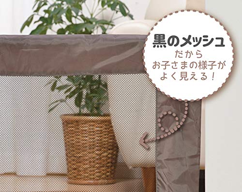 グリーンライフ (GREEN LIFE) クルーミーベビーフェンス Lサイズ6ヶ月