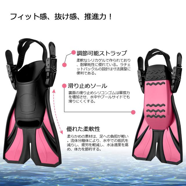 シュノーケルセット フルフェイス型ダイビングマスク Odoland シュノーケルセット フルフェイス型 ダイビングマスク 調整