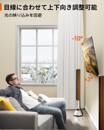 Perlegear 壁掛けテレビ 金具 アーム式 13-42インチ対応 耐荷重20kg