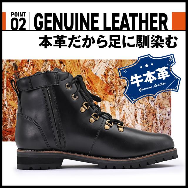 デイトナ(Daytona) バイク用 マウンテンブーツ 25.5cm/メンズ 本革 牛革 シフトパッド内蔵 サイドジップ HBS-005 ブラック 16840_3