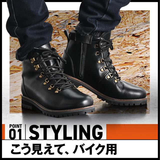 デイトナ(Daytona) バイク用 マウンテンブーツ 26.5cm/メンズ 本革