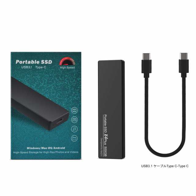 RAOYI 外付けSSD 500GB USB3.2 Gen2 ポータブルSSD 転送速度1050MB/秒 Type-Cに対応 PS4/ラップトップ/X-boxに適用 超薄型・超高速 耐衝の通販は