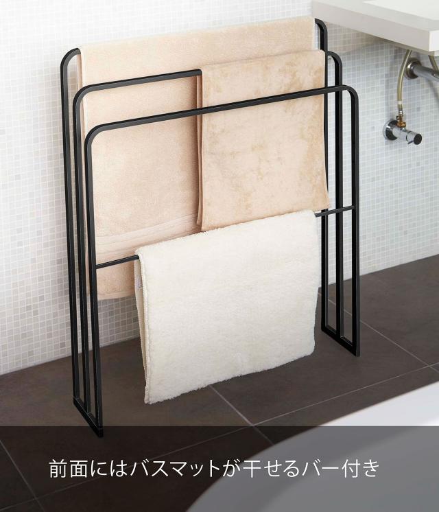 山崎実業(Yamazaki) 横から掛けられるバスタオルハンガー 3連 ブラック 約W70XD14XH81cm タワー 掛けやすい 大判サイズも干せる 4980_3