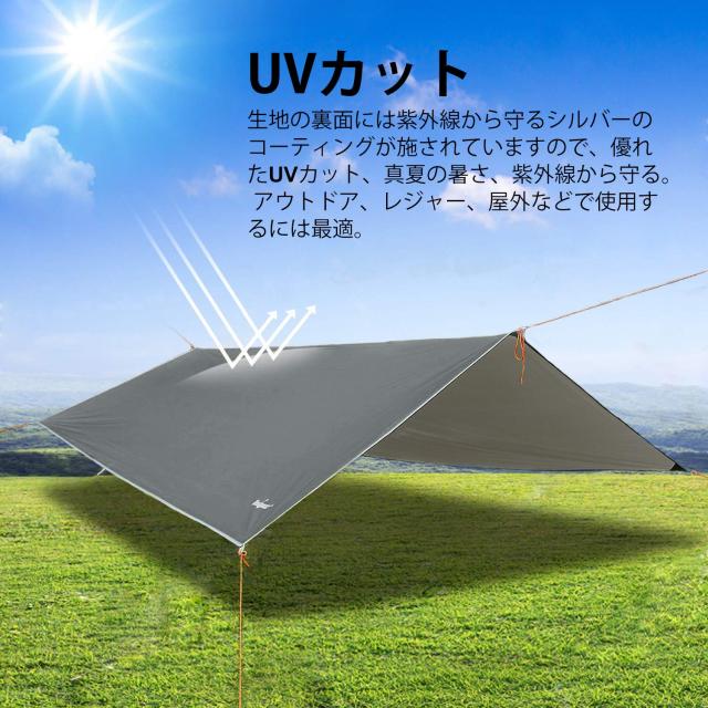 キャンプテント ユニジア タープ ユニジア タープ 3m 4mの通販 by kenyama4545 s shop