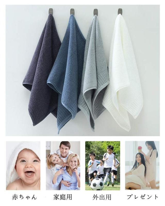 HomeFirst ハンドタオル 6枚セッ HomeFirst ハンドタオル 6枚セット 綿100% 家庭用 業