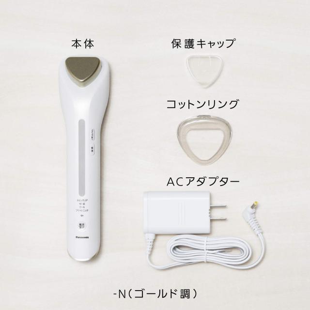 パナソニック 美顔器 イオンエフェクター クールモード付き 浸透タイプ ゴールド調 EH-ST78-Nの通販は