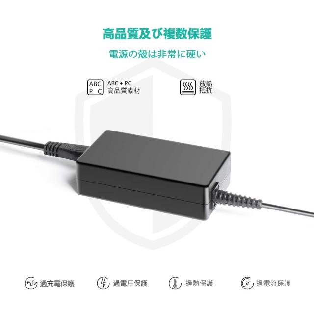 新品!送料タダ!【PSE規格品】HKY 薄型汎用電源アダプタ 19V 90W ACアダプター PC対応互換ACアダプター ノートパ : HKY 90W 薄型汎用電源アダプタ 18.5V-20V ACアダプター