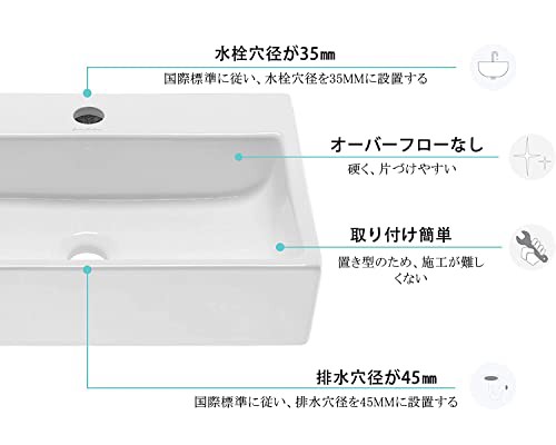 【返品交換】大型洗面ボウル (方形のセット) 陶器製 洗面ボウル 洗面ボール 手洗い鉢 洗面台 洗面鉢 手洗い器 洗面器 手洗器 置き型 洗面台、洗面ボウル（鏡なし）