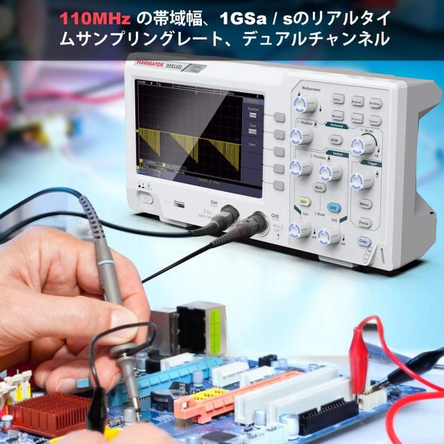 Hanmatek デジタルオシロスコープ ポータブルプロ用 Hanmatek デジタルオシロスコープ ポータブルプロ用
