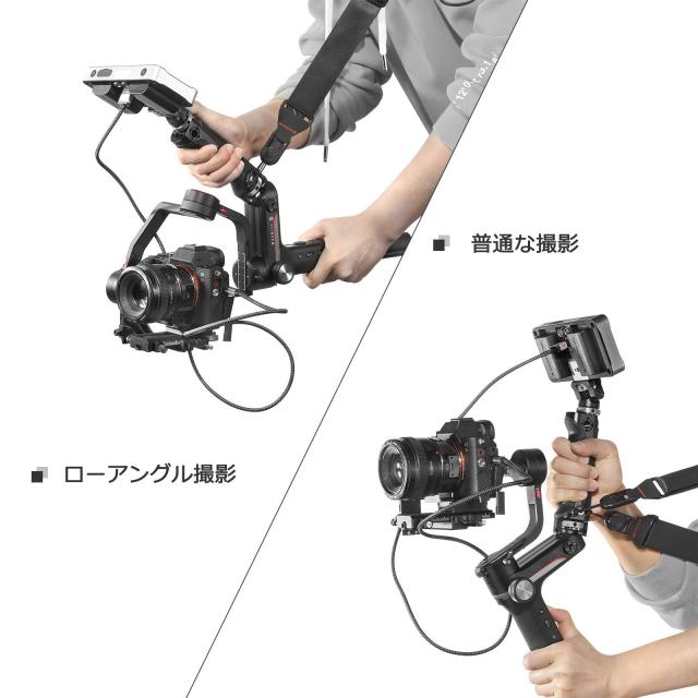 SmallRig Zhiyun Weebill-Sジンバル用ハンドグリップ Zhiyun WEEBILL-S