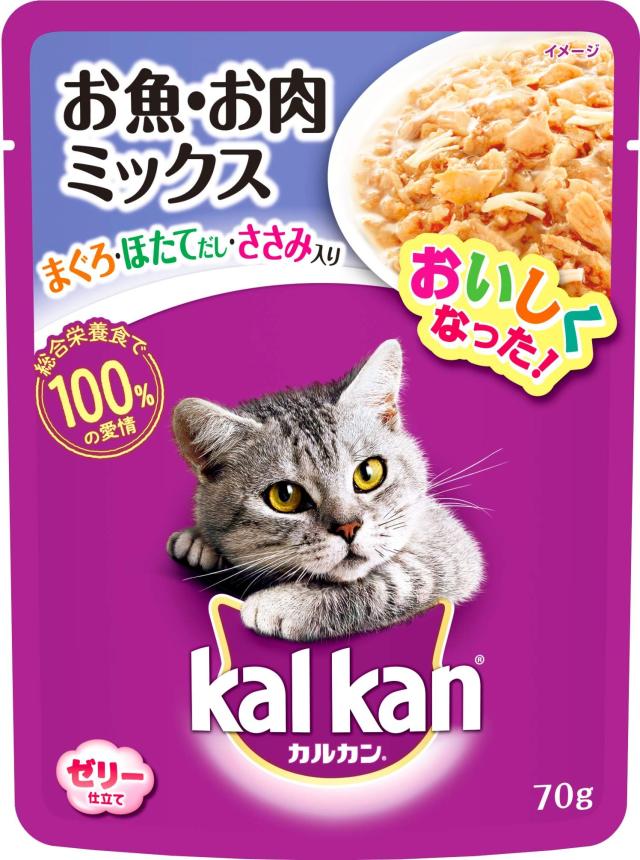 カルカン パウチ お魚・お肉ミックス まぐろ・ほたて・ささみ