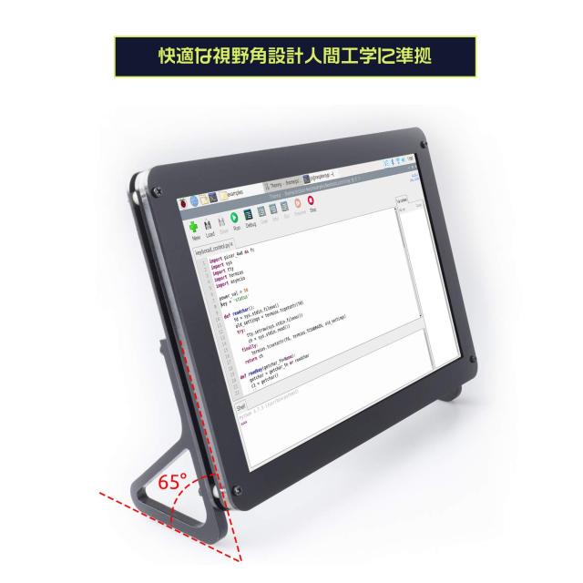 SunFounder Raspberry Pi 4B用のモニター,10.1インチIPS HDMI LCDディスプレイ, 1280x800,ボタン操作,ラズパイケース,カメラホルダー＆ス_4
