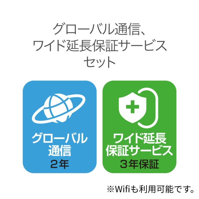 POCKETALK S ピンクゴールド POCKETALK ポケトークS ピンクゴールド 通信2年＋延長保証付