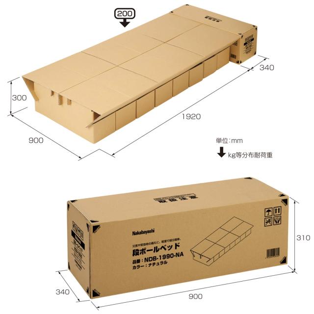 502mr25◇ワンタッチ作り帯 一重太鼓 型絵染 一体型 やまと箱付◇状態良好 502mr25◇ワンタッチ作り帯 一重太鼓 型絵染 一体型 やまと箱付