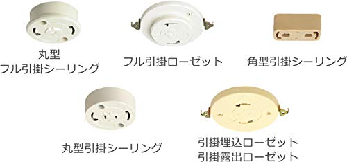 パナソニック LED キッチンベースライト 昼白色 HH-SF0052Nの通販はau