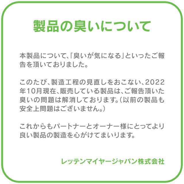 ケアフレッシュ ナチュラル ハムスター、ウサギ、モルモット等の小動物用 1キログラム (x 6) (ケース販売)