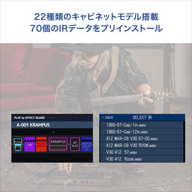ZOOM ズーム ギター用エフェクター/IRローダー機能搭載 タッチパネル対応 フラッグシップモデル【メーカー3年延長保証付】 G11_3