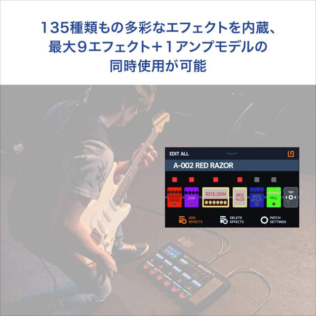 ZOOM ズーム ギター用エフェクター/IRローダー機能搭載 タッチパネル対応 フラッグシップモデル【メーカー3年延長保証付】 G11_4