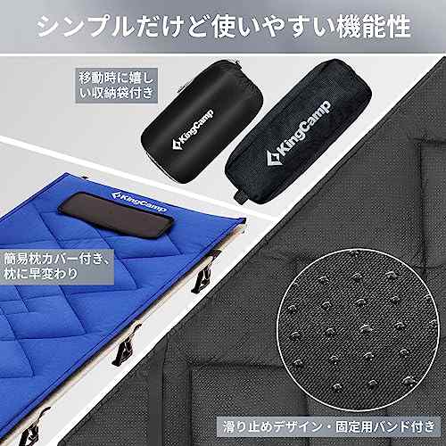 KingCamp コット キャンプ マット付き アウトドアベッド 耐荷重120kg ...