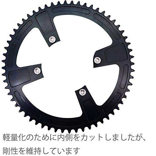 ストーンラウンドチェーンリング110BCD R7000 R8000 R9100ナローワイドシングルスピード、34〜60歯 (50歯)の通販は
