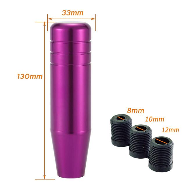 Lunsom 130mm シフトノブ アルミシフトレバー メタルギアシフトノブ  