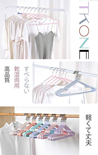 tkone ハンガー すべらない PVC特殊ラバー加工 50本組 かたくずれ防止 おしゃれ PVCコーティングハンガー 洗濯ハンガー 衣類ハンガー 多 その他洗濯用品
