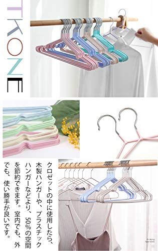 tkone ハンガー すべらない PVC特殊ラバー加工 50本組 かたくずれ防止 おしゃれ PVCコーティングハンガー 洗濯ハンガー 衣類ハンガー 多 その他洗濯用品