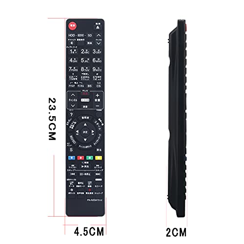 リモコン N2QAYB000188 パナソニック Panasonic ブルーレイディスク レコーダー DMR-BW900 DMR-BW800 DMR-BW700 DMR-BW500 DMR-BR500