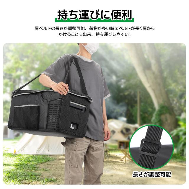 F40C4TMP 車載冷蔵庫 バッグ 18L 汎用 保冷 持ち運び 収納 防滴 ベルト付きの通販は