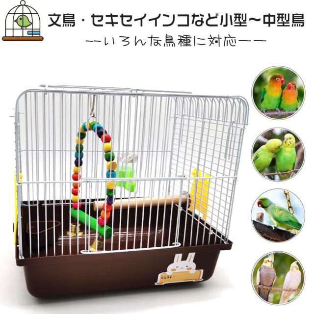 Gifty 鳥かご ケージ とまり木付き 小鳥 移動用 おでかけ キャリー