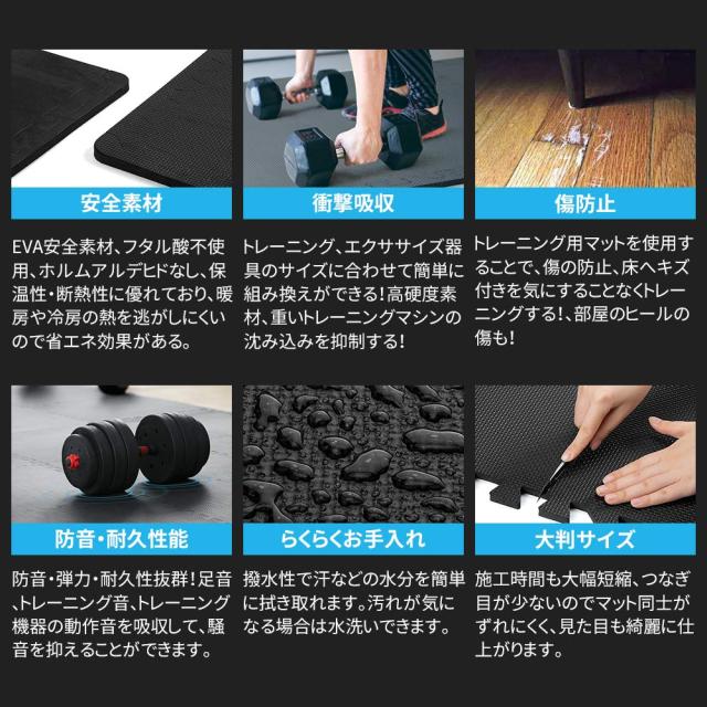 KaRaDaStyle ゴムマット 厚さ1cm 60×60cm 22枚 KaRaDaStyle ゴムマット 厚さ1cm 60×60cm 22枚 Amazon.co.jp