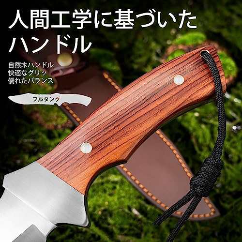 Yahoo!オークション - M9 高品質 シースナイフ 大工道具 ナイフ