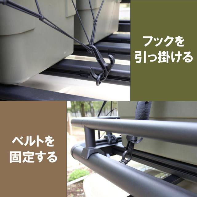 カーメイト(CARMATE) INNO ルーフデッキ 専用オプション アイボルト 2 