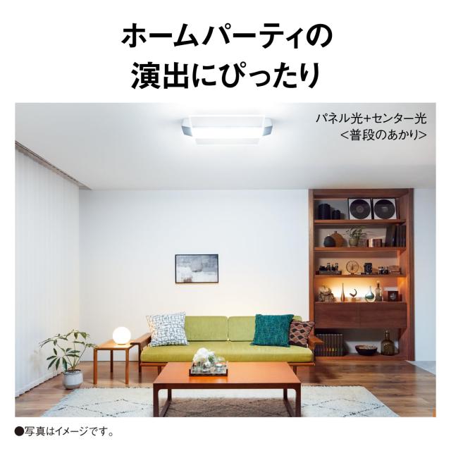 パナソニック Bluetoothスピーカー搭載 LEDシーリングライト AIR PANEL 