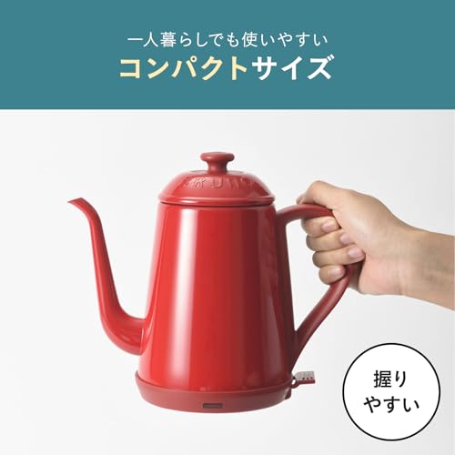 BRUNO ブルーノ ケトル 電気 電気ケトル 最大容量 1.0L 自動電源オフ