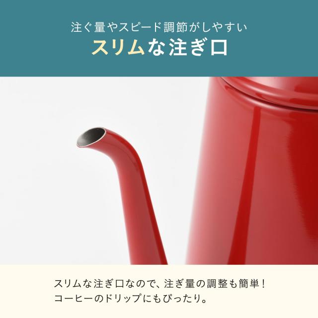 BRUNO ブルーノ ケトル 電気 電気ケトル 最大容量 1.0L 自動電源オフ 空焚き防止 一人暮らし かわいい ステンレスデイリーケトル ホワイ