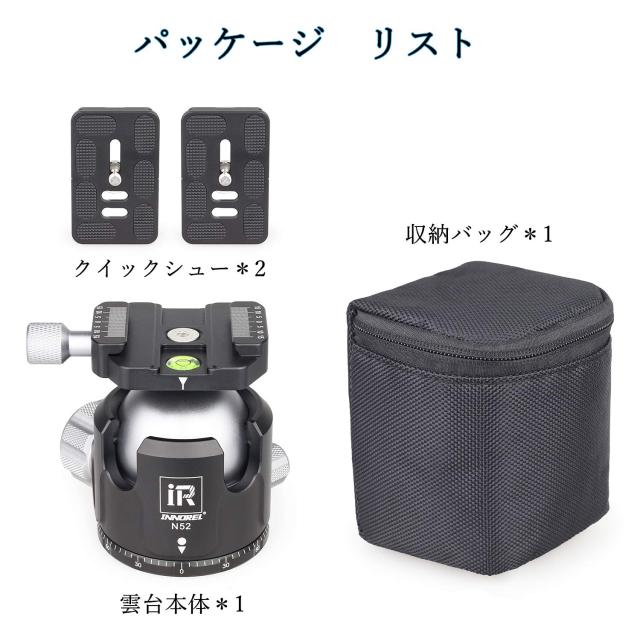 INNOREL 一脚・K&F（自由雲台） 【公式通販】