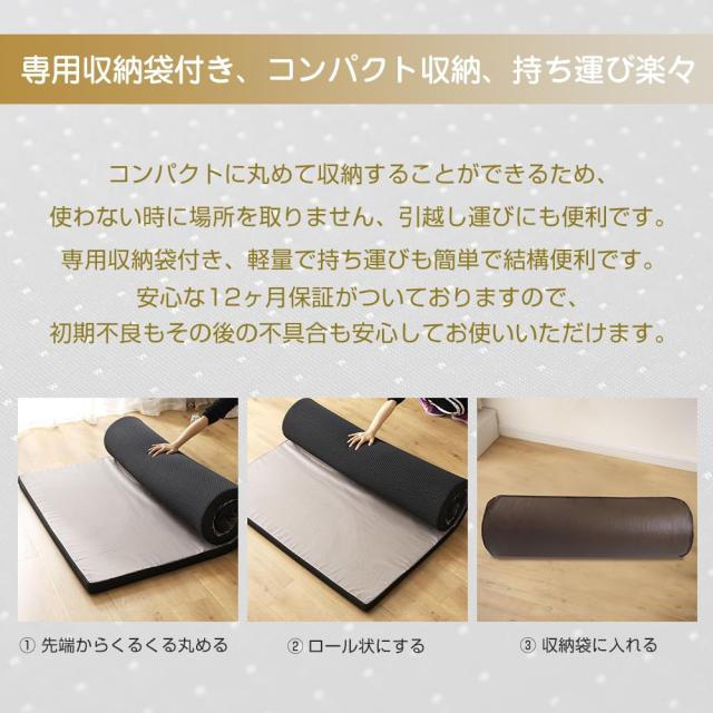 MyeFoam マットレス 高反発 シングル 厚さ5cm 敷布団 腰の悩みから解放 硬さ180N ベットマットレス 寝返りサポート 防ダニ 抗菌防臭加工_5