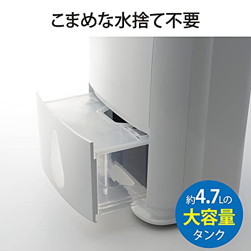 三菱電機 衣類乾燥除湿機 サラリPro 18L コンプレッサー式 【大容量ハイパワー】 花粉症 冬モード(室温 1℃から除湿OK) 連続排水OK 停電 三菱電機 衣類乾燥除湿機 サラリPro 18L コンプレッサー式 【大容量