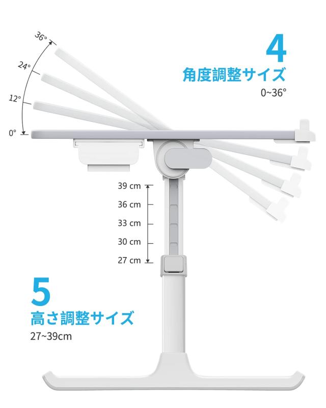 SAIJI 折りたたみミニテーブル「安定性強化版」ローテーブル ベッド用 軽量 大容量天板 角度・高さ調整可能 引き出し＆ブックスタンド付き_3