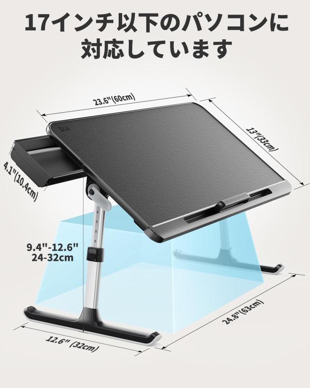 SAIJI ベッドテーブル ベッド デスク ラップデスク 折りたたみテーブル