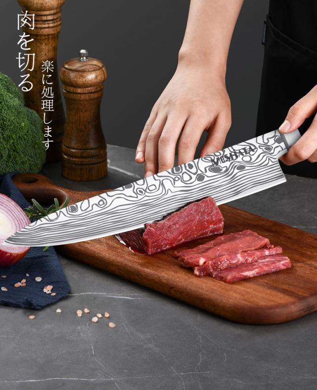 MOSFiATA 10インチ シェフナイフ 超鋭い 包丁セット ？ギフトボックス入り ドイツ製高炭素ステンレススチール EN.4116 専門キッチンクッキの通販は