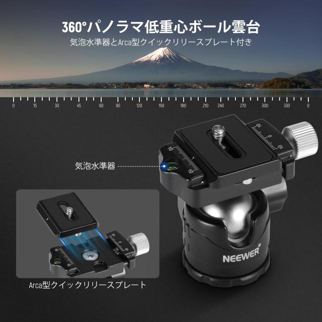 NEEWER ポータブルな卓上ミニ三脚 アルミ合金製 50cm カメラ三脚 小型