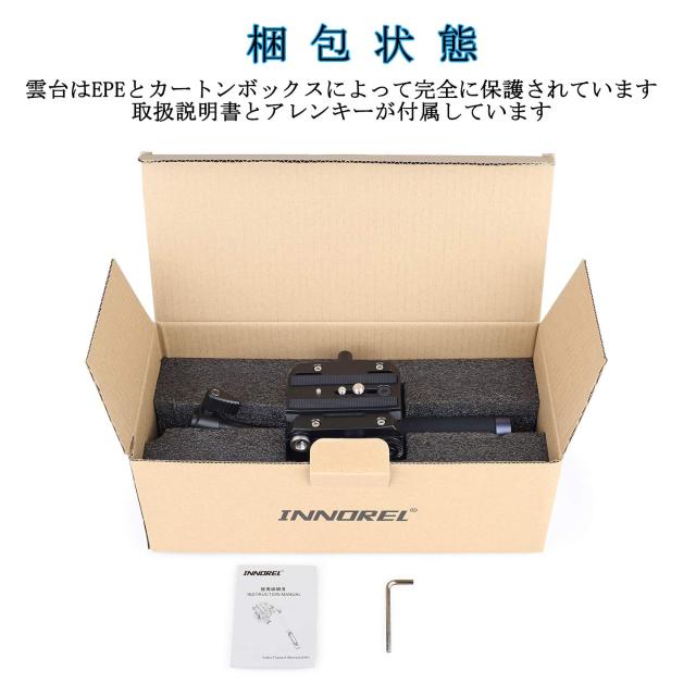 INNOREL フルード ビデオ雲台 2WAY フルード ダイカスト加工 アルミ合金 三脚 一脚 流体 ヘッド 2段ハンドル 長さ調整 24−41CM 撮影機 INNOREL フルード ビデオ雲台 2WAY フルード ダイカスト加工 アルミ合金 三脚 一脚 流体 ヘッド 2段ハンドル 長さ調整 24−41CM 撮影機